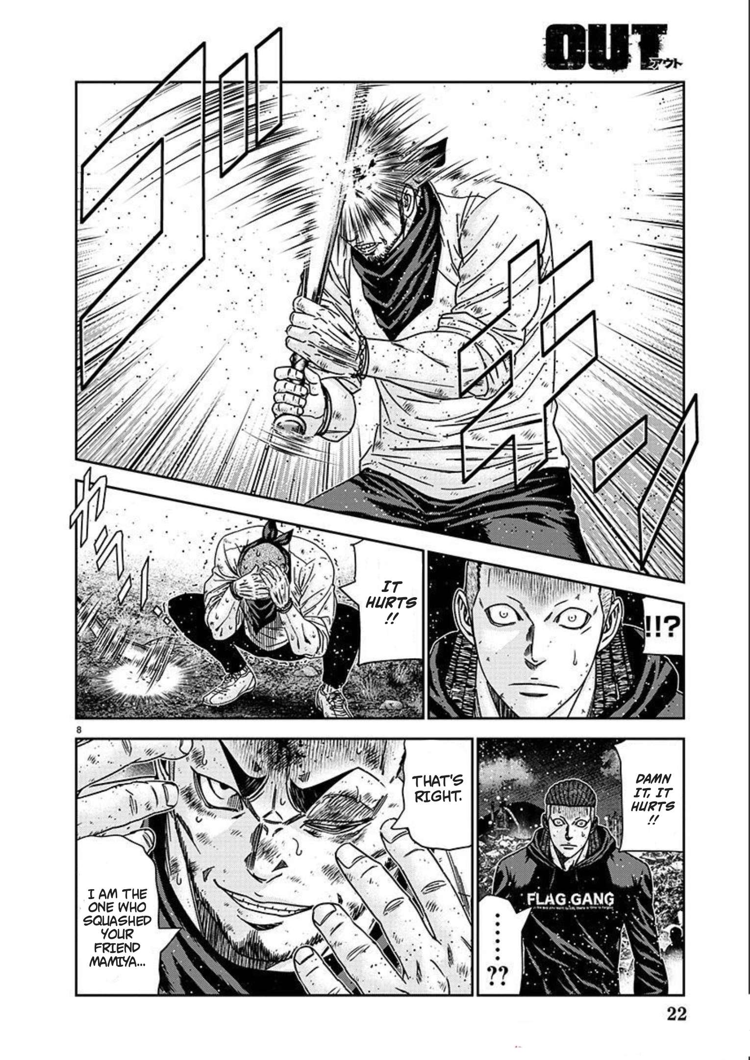 Out (Makoto Mizuta) Chapter 219 9